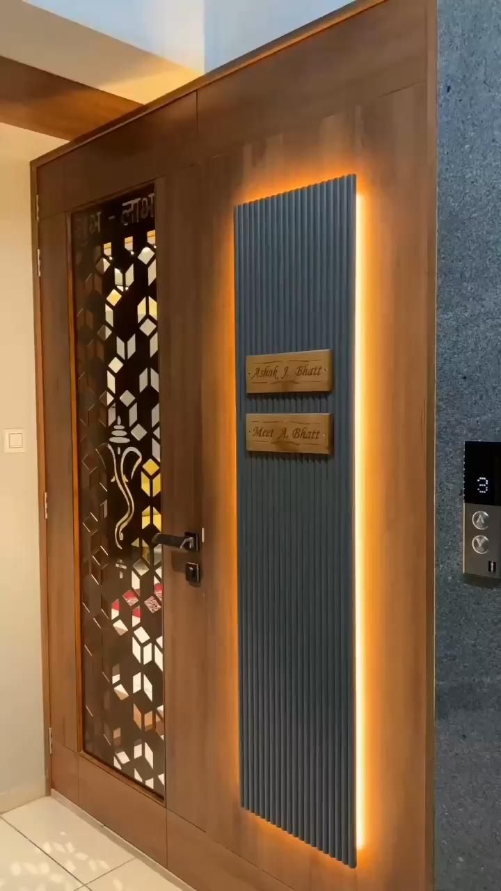 Contemporary Wood Entry Door with Geometric Grill and Accent Lighting